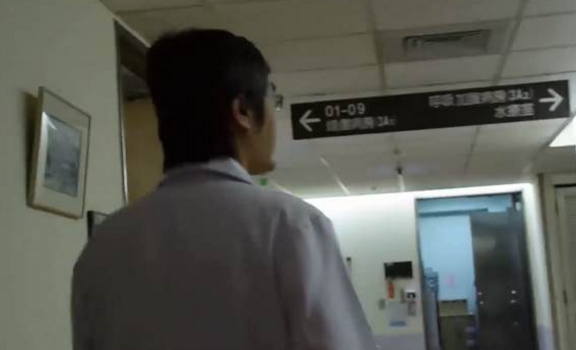 吐槽大會(huì):臺(tái)大醫(yī)生救人反遭誣告 感嘆“在臺(tái)灣當(dāng)醫(yī)生豬狗不如” 吐槽大會(huì):臺(tái)大醫(yī)生救人反遭誣告 感嘆“在臺(tái)灣當(dāng)醫(yī)生豬狗不如”