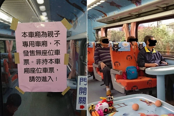 吐槽大會(huì):臺(tái)大醫(yī)生救人反遭誣告 感嘆“在臺(tái)灣當(dāng)醫(yī)生豬狗不如” 吐槽大會(huì):臺(tái)大醫(yī)生救人反遭誣告 感嘆“在臺(tái)灣當(dāng)醫(yī)生豬狗不如”