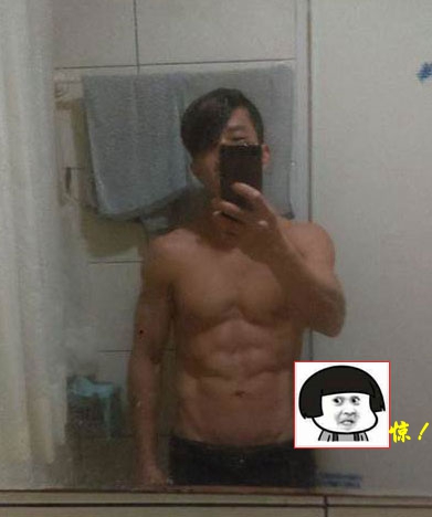 吐槽大會(huì):臺(tái)大醫(yī)生救人反遭誣告 感嘆“在臺(tái)灣當(dāng)醫(yī)生豬狗不如” 吐槽大會(huì):臺(tái)大醫(yī)生救人反遭誣告 感嘆“在臺(tái)灣當(dāng)醫(yī)生豬狗不如”