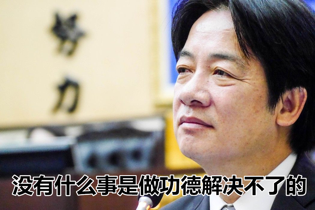 2020���x߀��Ͷ�o���M(j��n)�h�᣿�_���W(w��ng)���@ô�f