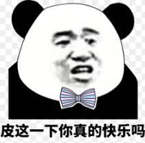 只因跟蔡英文“沾親帶故” 年薪250萬超級實習(xí)生柯文哲也不敢動 只因跟蔡英文“沾親帶故” 年薪250萬超級實習(xí)生柯文哲也不敢動