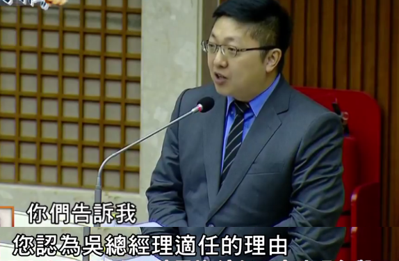 只因跟蔡英文“沾親帶故” 年薪250萬超級實習(xí)生柯文哲也不敢動 只因跟蔡英文“沾親帶故” 年薪250萬超級實習(xí)生柯文哲也不敢動