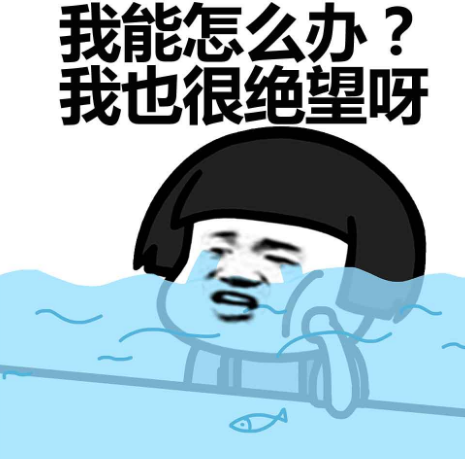 只因跟蔡英文“沾親帶故” 年薪250萬超級實習(xí)生柯文哲也不敢動 只因跟蔡英文“沾親帶故” 年薪250萬超級實習(xí)生柯文哲也不敢動