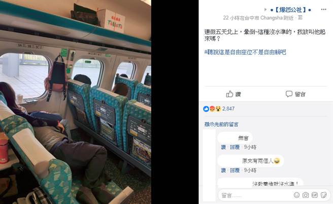 �Ѹ��F��λ��(d��ng)�Լ�ɳ�l(f��) ������W(w��ng)���²ۣ��](m��i)ˮ��(zh��n)