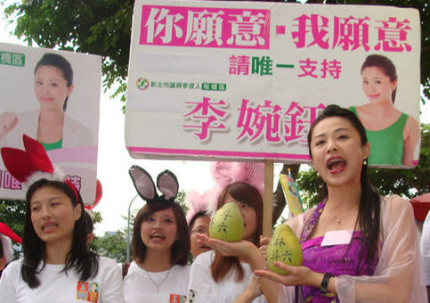 �_���نTՈ�o����ǧ�ٷN ������ȥ߀�����M�h�Ӳ�⡱