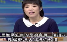 ه�����������񹦡��^�й����h ���M(j��n)�h�Č������ܡ��M(j��n)�е���