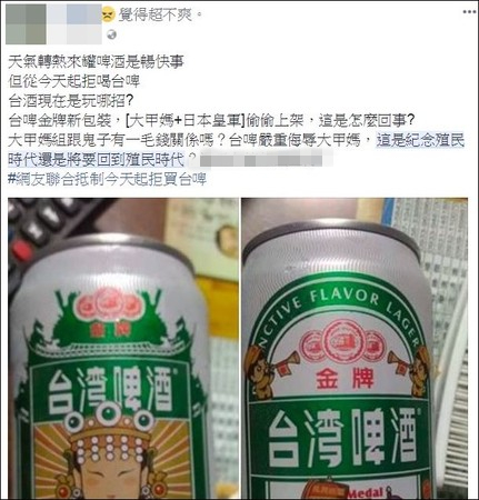 �_ơ�������������@�F(xi��n)�ձ���܊��������׋��͹�����һë�X�P(gu��n)ϵ��