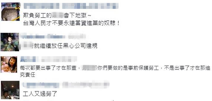 ��؛܇˾�C(j��)ƣ���{�ײ���������� �����S��������̫�e����Ȼ��������