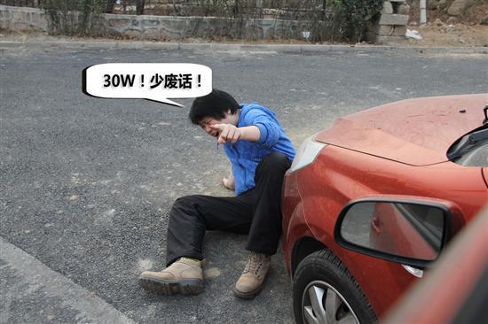 �_(t��i)���������L(f��ng)�����д������ķ�ˤ���ϋD ��������������