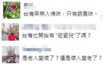 �_(t��i)���������L(f��ng)�����д������ķ�ˤ���ϋD ��������������