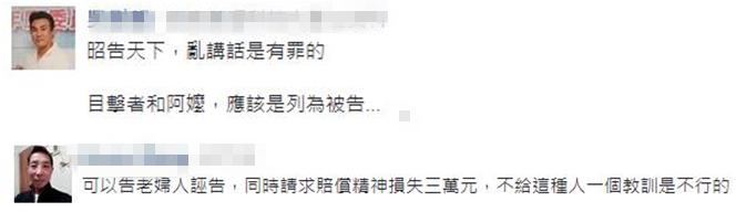 �_(t��i)���������L(f��ng)�����д������ķ�ˤ���ϋD ��������������