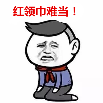 �_(t��i)���������L(f��ng)�����д������ķ�ˤ���ϋD ��������������