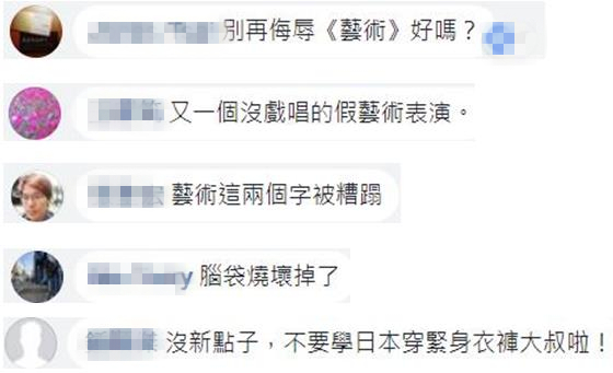 �_(t��i)�����TF(xi��n)�����б�˨��朌W(xu��)����