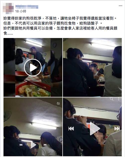 �������ϲ��^ �õ�ҿ���ιʳ��׌����P��