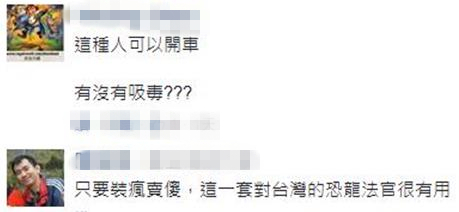 �_܇ײ���Tʿ߅��߅Ó�� ����߀���ݴ�·�����r�C܇