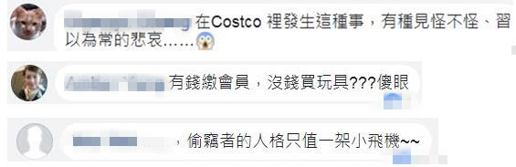 �_�������|���n�����ж�F������͵�����͵�Ա����