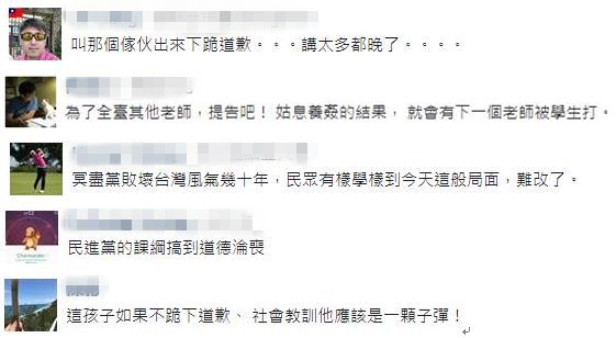 ������ʎȻ�o�����_���ώ����n���ϱ��W��׷��