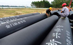 ���T��ˮ�s�������M(j��n)�h���ο�ˮ���u��(n��i)ý�w�ˣ��̮�(d��ng)��׌�˿�����