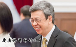 �_��ˮ��(z��i)�K�ز�Ӣ�ĸ��օs��ȥ���� �@��݆�������h������