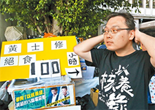 ���^ʳ���h4�� ��Ӣ��ه��]�ȁ� �RӢ�ź����������ˣ�