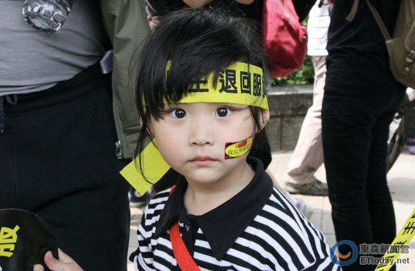 2014��3�����_(t��i)�����𷴌�(du��)�ɰ����Q(m��o)�f(xi��)�h�˳�