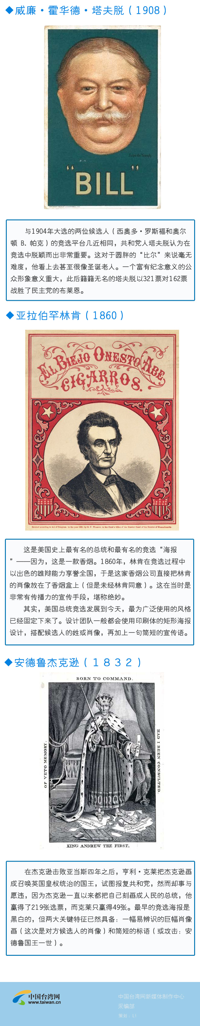 �����v������(gu��)���y(t��ng)�ĸ�(j��ng)�x����(b��o)