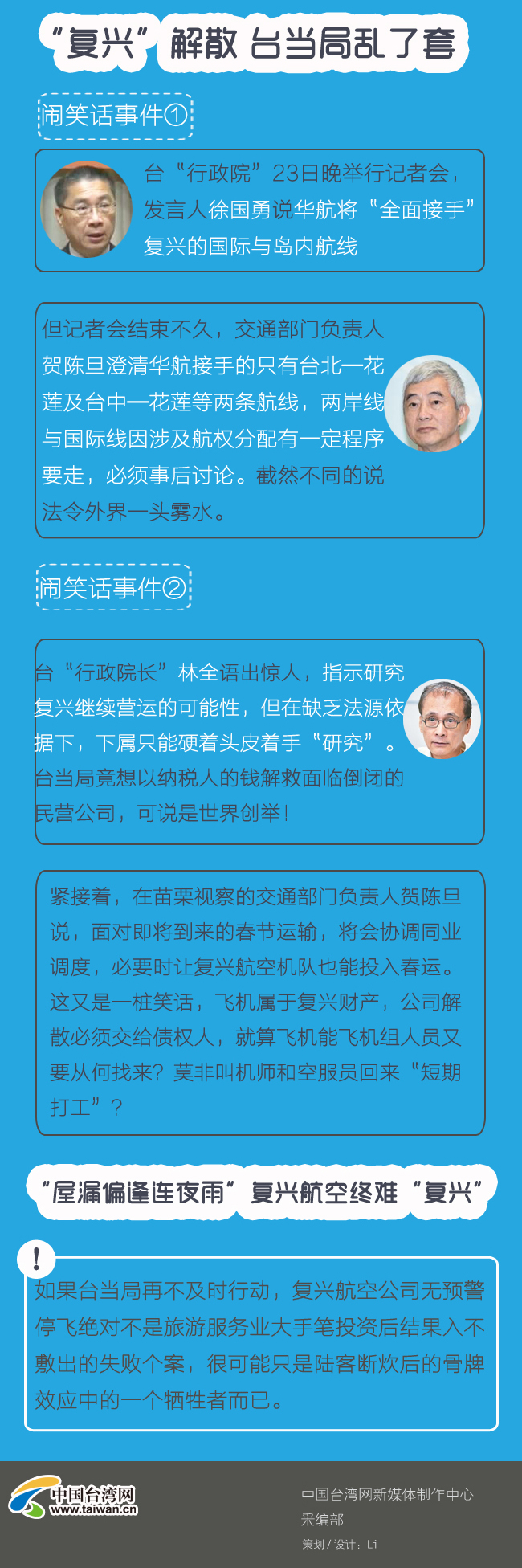 65�q�_����(f��)�d���ս�ɢ