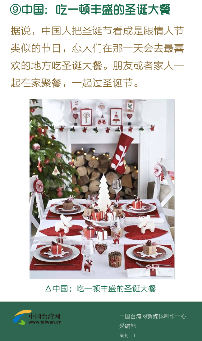 ʥ�Q��(ji��)��(x��)��֪����