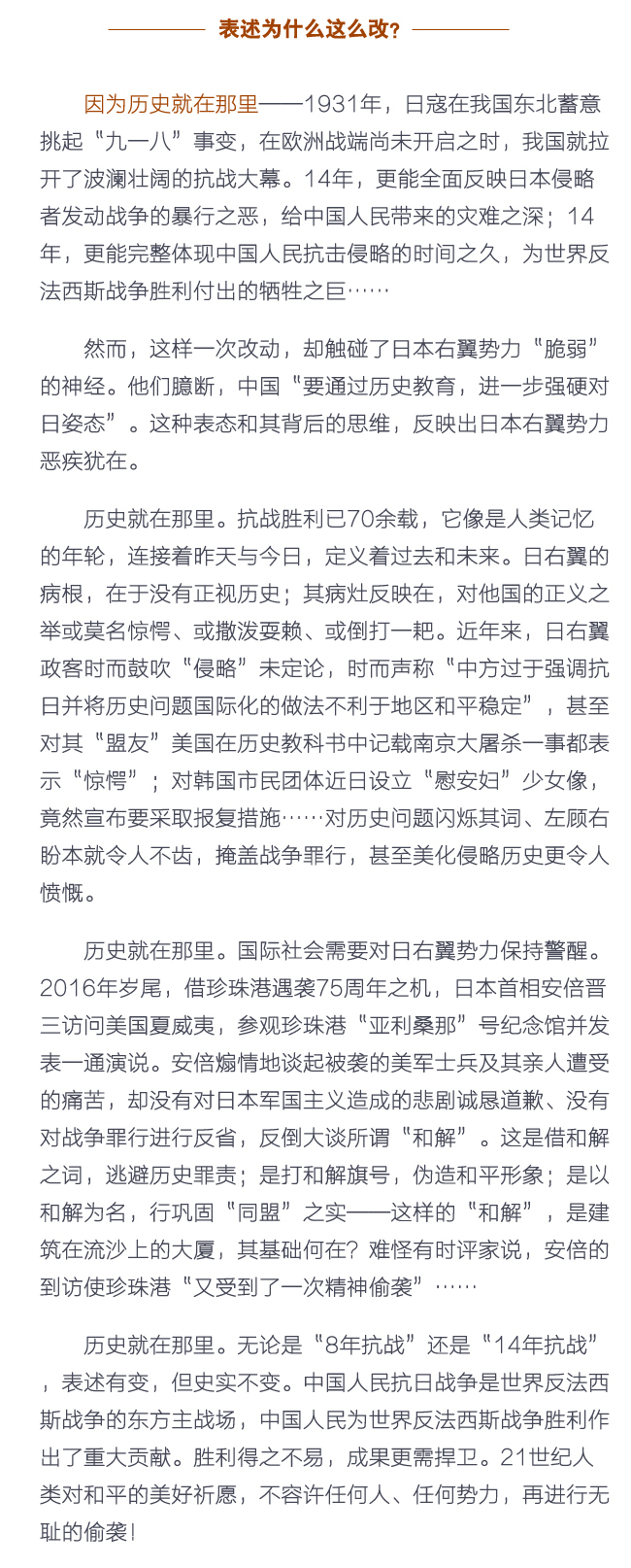 8�꿹��(zh��n)��ʲô�Ğ�14��