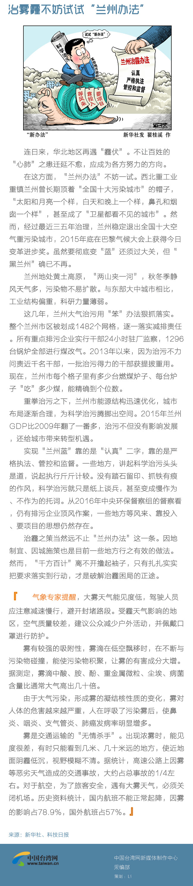 �ׂ�(g��)�F���tɫ�A(y��)�� ԓ��ν�Q��