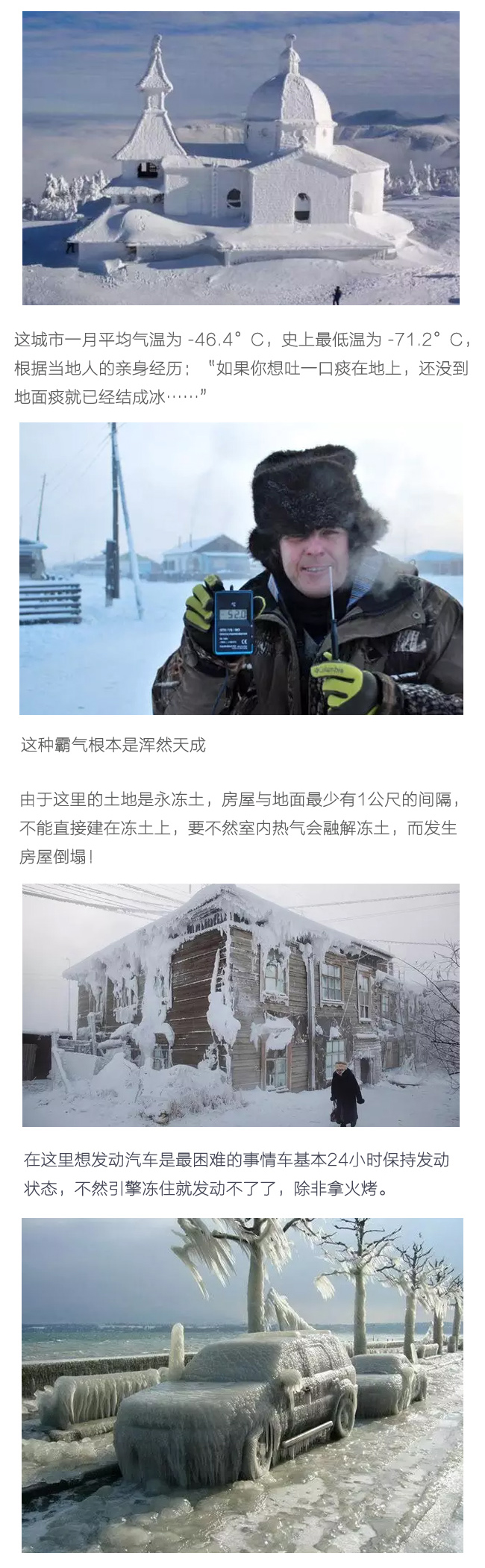  ��֪�����_˹������� ����֪�������ж������