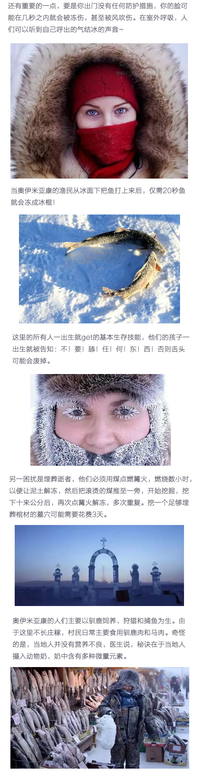 ��֪�����_˹������� ����֪�������ж���᣿