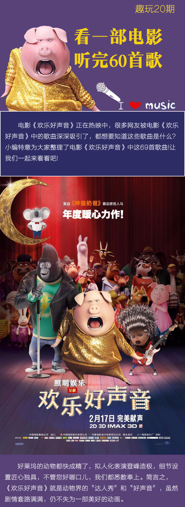 �g������60�׸������d