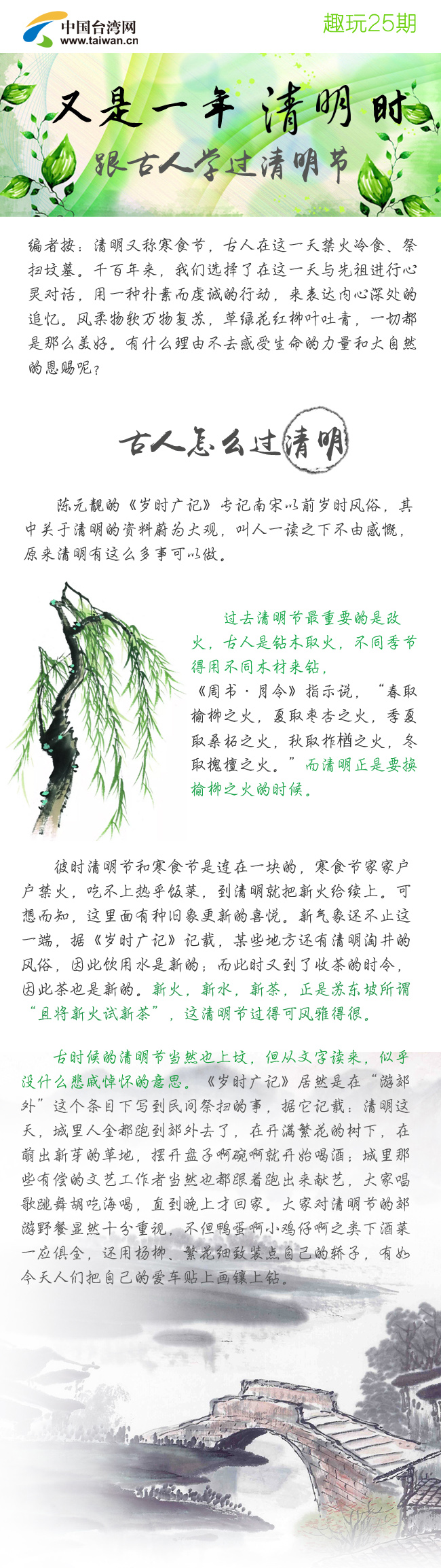 �����ˌW(xu��)�^������(ji��)