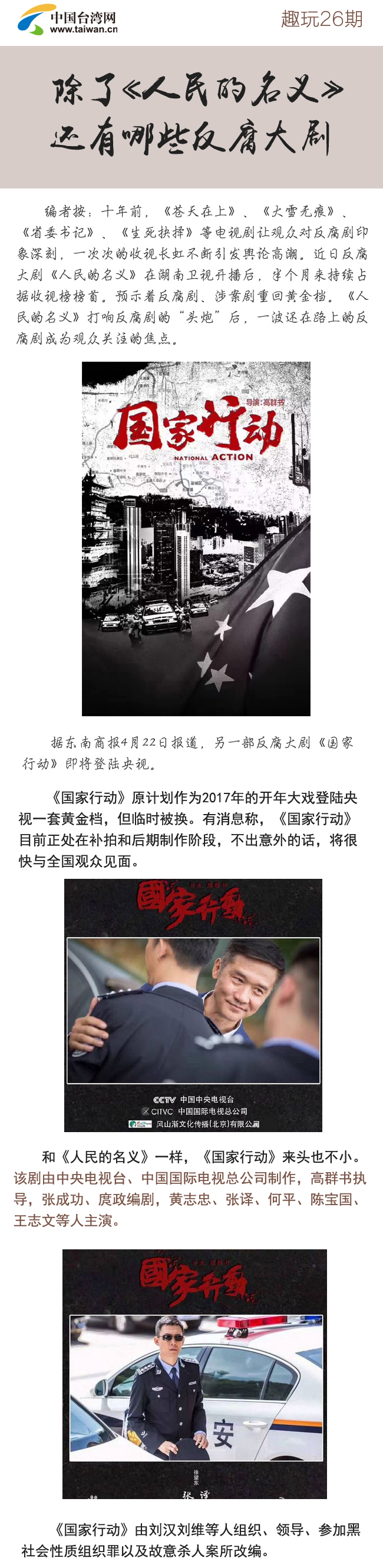 ���ˡ���������x��߀����Щ������