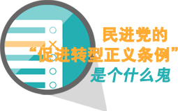 ���M(j��n)�h�ġ����M(j��n)�D(zhu��n)�����x�l�����ǂ�(g��)ʲô��