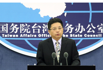 ��(gu��)�_(t��i)�k���2017��ɰ��ք�(sh��)��չ��2018��ɰ��P(gu��n)ϵ