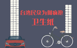 �_(t��i)���񱊞�ί����l(w��i)����