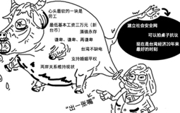 ��Ӣ���^(gu��)ȥ����һ���족��ʮ����