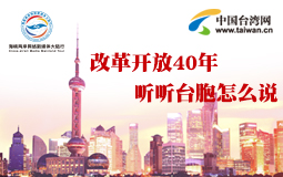 �ĸ��_��40��   �_����ô�f