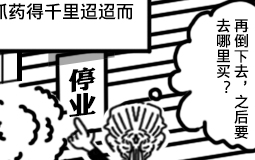 �_����ˎ���Ļ����R����