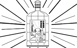 �n��(gu��)褾��o(j��)���ƿ�j��2500Ԫ