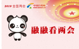 ���ڿ��ɕ�(hu��)������������(b��o)�����x