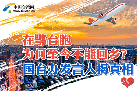 �ڶ��_(t��i)����������ܻ��l(xi��ng)����(gu��)�_(t��i)�k�l(f��)���˽�����