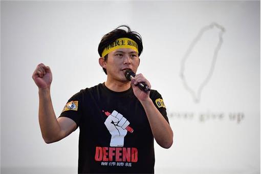 "學(xué)運(yùn)"頭目借殼上位后遭民眾串聯(lián)罷免 民進(jìn)黨都坐等看戲 "學(xué)運(yùn)"頭目借殼上位后遭民眾串聯(lián)罷免 民進(jìn)黨都坐等看戲