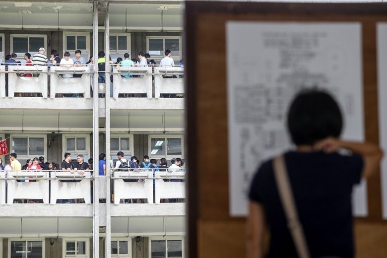 ���M�h�顰ȥ�С��Д�(sh��)�M�� �]�˸����_��߀���߶��h��