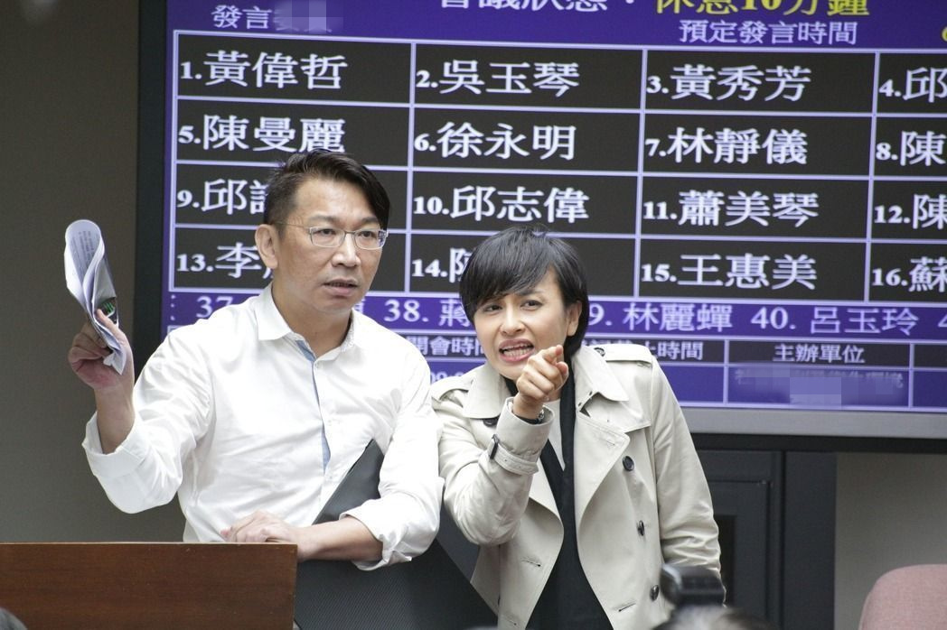 民進(jìn)黨上演過(guò)河拆橋:自家民代嘲諷"時(shí)力""你們已崩潰" 民進(jìn)黨上演過(guò)河拆橋:自家民代嘲諷"時(shí)力""你們已崩潰"