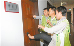 ���T��������j�KԒ �@λŮ���Gί��������B(t��i)���ձ�.jpg