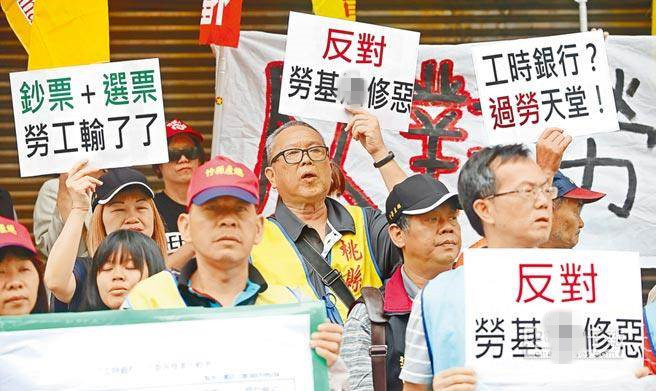 ه������β���3�¿�Ԓһ�j�� "ه��"�D(zhu��n)��׃"lie��"