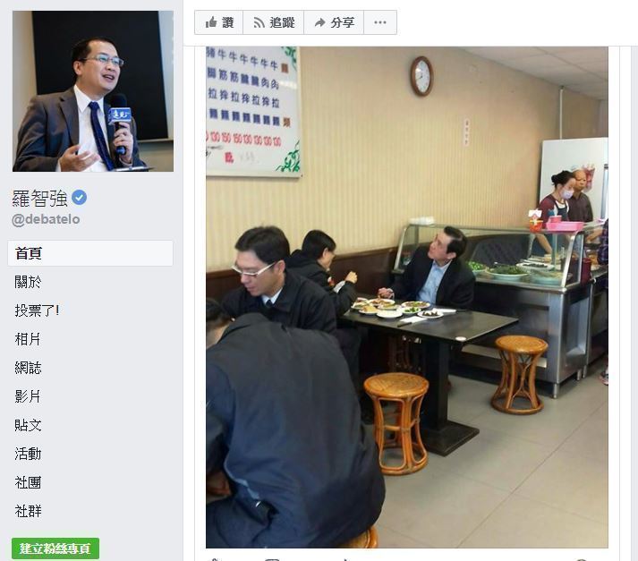 �RӢ�ű��G�I(y��ng)һ·׷���˚�s�f�t �_(t��i)�W(w��ng)�Ѽ�������ƽ��